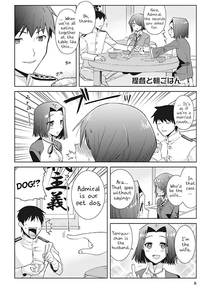 Kantai Collection -KanColle- Anthology Comic Yokosuka Guardian Office Edition Chapter 1 6